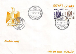 EGS10602 Egypt 1993 Official Post FDC 15+25 Piasters - Service
