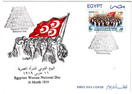 EGS30649 Egypt 1995 Illustrated FDC Egyptian Woman Day - Lettres & Documents