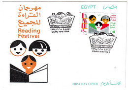 EGS30651 Egypt 1994 Illustrated FDC Natlonal Reading Festival - Briefe U. Dokumente