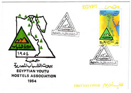 EGS30652 Egypt 1994 Illustrated FDC Egyptian Youth Hostels Association - Cartas & Documentos