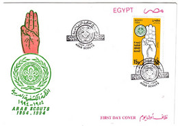EGS30655 Egypt 1994 Illustrated FDC Arab Scouts - Lettres & Documents