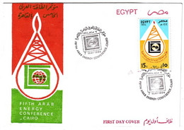 EGS30664 Egypt 1995 Illustrated FDC The 5th Arab Engery Conference - Cairo - Briefe U. Dokumente