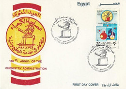 EGS30665 Egypt 1998 Illustrated FDC Centennial Day Of The Chemistry Administration - Storia Postale