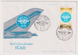 EGS30668 Egypt 1994 Illustrated FDC International Civil Aviation Organization - ICAO - Covers & Documents