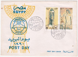 EGS30670 Egypt 1990 Illustrated FDC Post Day - Brieven En Documenten