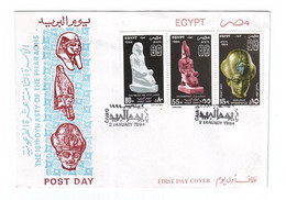 EGS30674 Egypt 1994 Illustrated FDC Post Day - Lettres & Documents