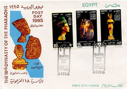 EGS30675 Egypt 1995 Illustrated FDC Post Day - Storia Postale