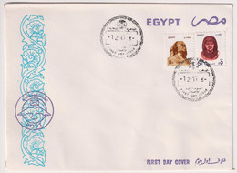 EGS30686 Egypt 1993 Illustrated FDC Definitive Issue 5p + 15p Sphinx - Tai - Covers & Documents