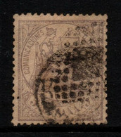 0133- SPAIN 1874- SC#:202 - USED - COAT OF ARMS - Gebraucht