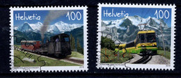 Marken 2018 Gestempelt (d040404) - Used Stamps