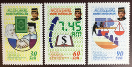 Brunei 1998 Civil Service Day Anniversary MNH - Brunei (1984-...)