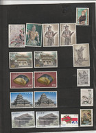 JAPON Lot De Timbres - Faciale 5500 Yen - 4 Scan - Voir Description - Collections, Lots & Series
