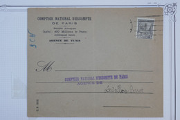 BE5  TUNISIE   BELLE  LETTRE    1918 +POUR LEVALLOIS FRANCE +AFFRANCH.INTERESSANT - Brieven En Documenten
