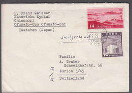 1957. JAPAN 14 (Y) Landscapes + 10 (Y) Nuclear Power Reactor On Cover To Switzerland.  (Michel 670+) - JF524451 - Covers & Documents