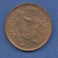 Iran 50 Rials 1982 AH 1361 Bronze Coin - Iran