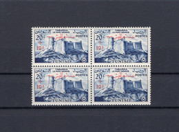 Tunisia/Tunisie 1957 - Declaration Of The Republic Army's Fortnight - Block Of Four Stamps 1v - MNH** - Superb*** - Tunisia