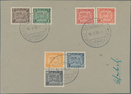 Cyrenaica - Postage Dues: 1950, 16. January, Postage Dues, All 7 Values, Tied By - Cirenaica