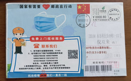 Free Door-to-door Service Is Available,CN 20 Jiayuguan Fight COVID-19 Leaflets Used On Cover,disinfected Secondary PMK - Disease