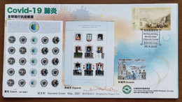 Hong Kong 21 Museum Collection FDC Used On Global Issue Stamps Of Fighting COVID-19 Pandemic Commemorative Cover - Disease