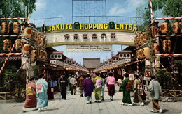 Delcampe - JAPON - TOKYO / ASAKUSA SHPPING STREET - Tokyo