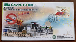 Hong Kong 21 32th Tokyo Olympic Games FDC Used On Government Starts Navigation Ban Fighting COVID-19 Commemorative Cover - Disease