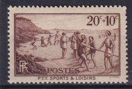 FRANCE 1937 - MNH - YT 345 - Unused Stamps