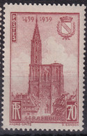 FRANCE 1939 - MNH - YT 443 - Neufs