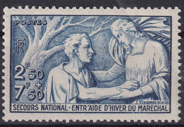Delcampe - FRANCE 1941 - MNH - YT 498 - Unused Stamps