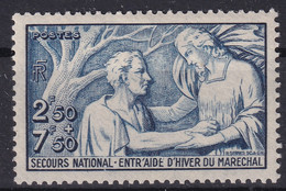 FRANCE 1941 - MLH - YT 498 - Unused Stamps