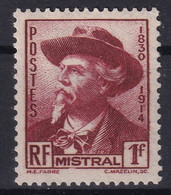 FRANCE 1941 - MNH - YT 495 - Unused Stamps