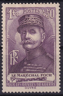 FRANCE 1940 - MLH - YT 455 - Unused Stamps