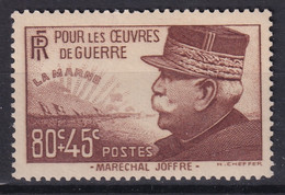 FRANCE 1940 - MNH - YT 454 - Neufs