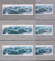 CHINA 1994, 6 Souvenir Sheets "The 3 Gorges Of The Yangzi", S/s 68, Unmounted Mint - Blocs-feuillets