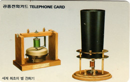 Télécarte Corée Du Sud : Ancien Téléphone 4800 Won - Teléfonos