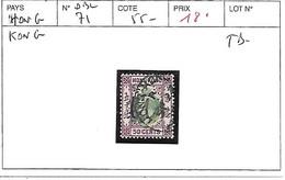 HONG KONG N° 71 OBL - Used Stamps