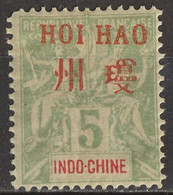 HOI-HAO -ufficio Postale In Indocina  1901 - N°Yv. 4 MH - Nuovi