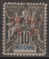 HOI-HAO -ufficio Postale In Indocina  1901 - N°Yv. 5 MLH - Nuovi