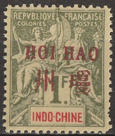 HOI-HAO -ufficio Postale In Indocina  1901 - N°Yv. 14 MLH ** - Nuevos