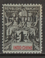 CANTON Posta Indocinese Di Canton 1903/04 N. 17 YVERT MNH - Unused Stamps