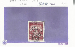 56450 ) Yugoslavia Trieste STT Vujna 1952 - Gebraucht