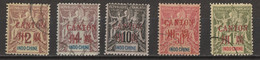 CANTON Posta Indocinese Di Canton 1901/02 N. 2+3+6+13+15 YVERT  NUOVI/USATI - Neufs
