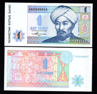 KAZAKHSTAN  P-7  1 TENGE  1993  -AБ-  UNC  NEUF  SIN CIRCULAR - Kazachstan