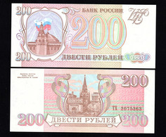 Delcampe - RUSSIA  P-255  200 Rubles  1993  -ТХ-  UNC !!!!!!!!!! - Russie