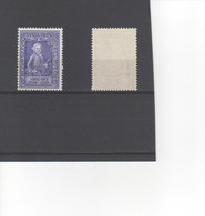 RUANDA-URUNDI - 1956 - TEN VOORDELE VAN HET BELGISCH WERK "PRO MOZART" - Unused Stamps