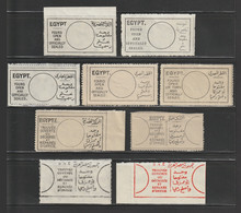Egypt - 1906 - 1989 - Set - Officially Sealed Label - Found Opened - With Gum - 1866-1914 Khedivato De Egipto