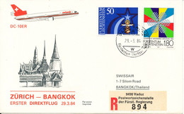 Liechtenstein Swissair First Flight Zurich - Bangkok DC-10 Direct 29-3-1984 - Cartas & Documentos