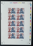 France 2019 - Feuillet CMYK ND IMPERF 0 € " STRASBOURG " Cathédrale Münster Cathedral Religion Matej Gabris - Unused Stamps