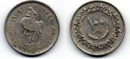 Libye 100 Dirhams 1979 TTB - Libye