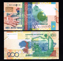 KAZAKHSTAN  P-28r  200 TENGE  2006  REPLACEMENT  -ЛЛ-  UNC  NEUF  SIN CIRCULAR - Kazakhstan