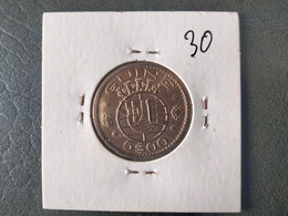 PORTUGUESE GUINEA 5 ESCUDOS 1973 KM# 15 (G#12) - Guinee